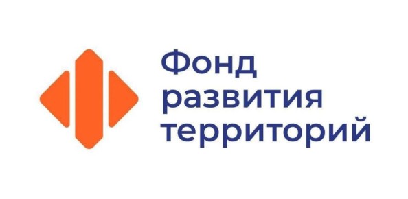 ЛНР получит более 2,5 млрд руб