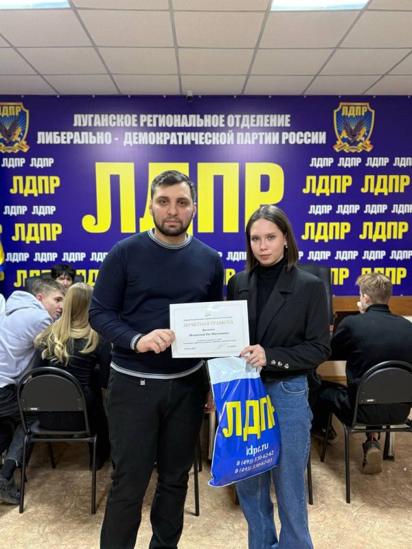 ����� ���� � ��������� ����