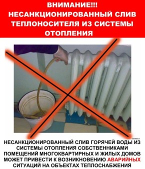 ��������� ������������ � ����� ������!