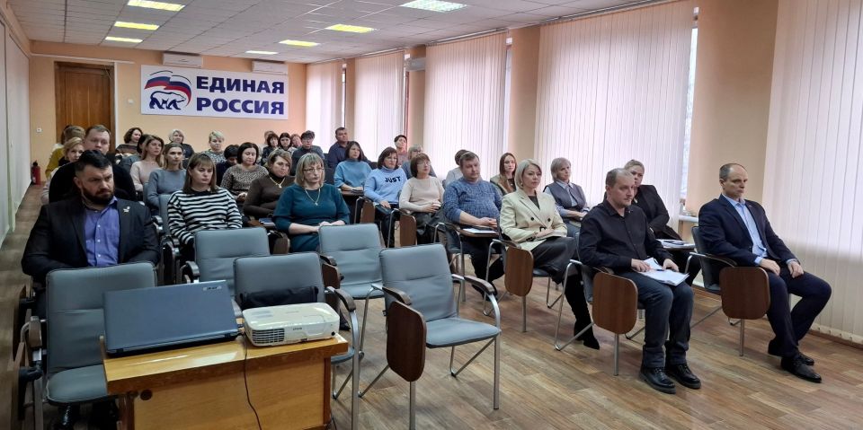 16 декабря состоялись публичные слушания по обсуждению принятия проекта Устава городского округа 16 декабря состоялись публичные слушания по обсуждению принятия проекта Устава городского округа