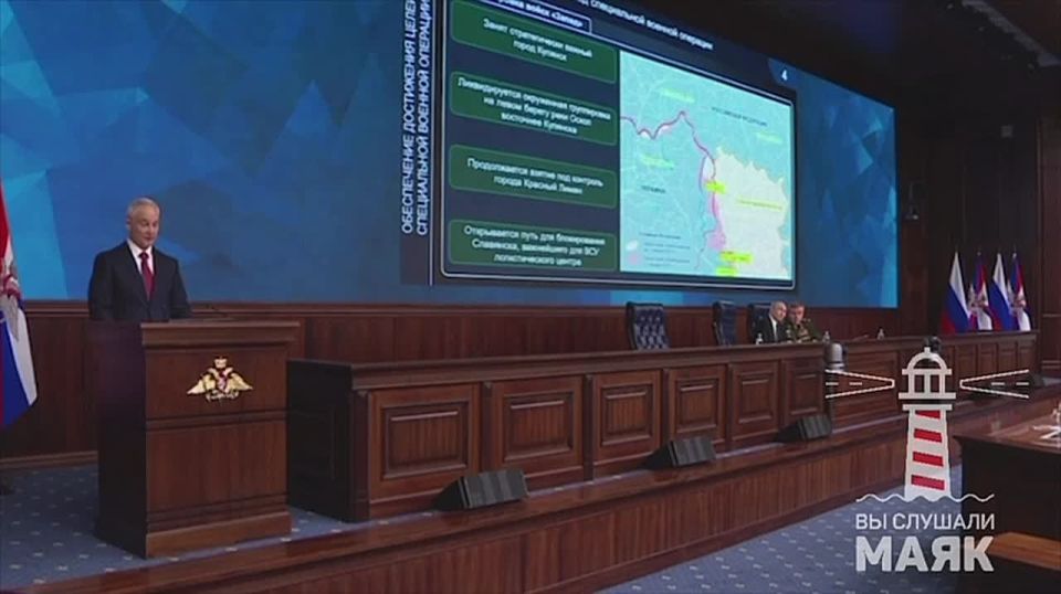 Группировка "Запад" заняла Купянск, который противник безуспешно пытается вернуть — Белоусов