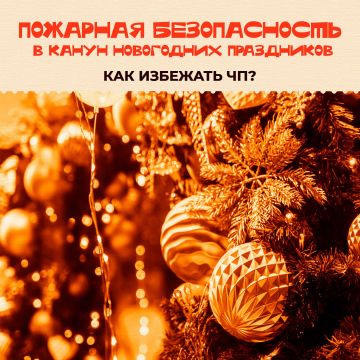 ������������ � ����� ��� � ������� �������!