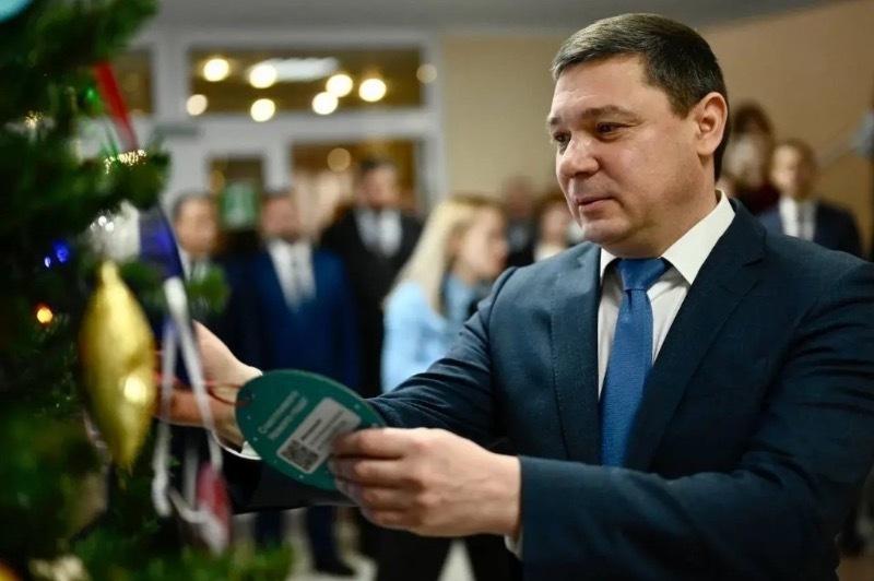 В Тамбовской области дали старт акции «Ёлка желаний», в которой участвуют дети из Новоайдара В Тамбовской области дали старт акции «Ёлка желаний», в которой участвуют дети из Новоайдара