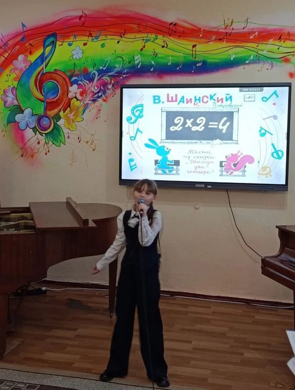 В Антрацитовской детской музыкальной школе прошел концерт «Вместе весело шагать», посвящённый 100-летию со дня рождения Владимира Яковлевича Шаинского В Антрацитовской детской музыкальной школе прошел концерт «Вместе весело шагать», посвящённый 100-летию со дня рождения Владимира Яковлевича Шаинского