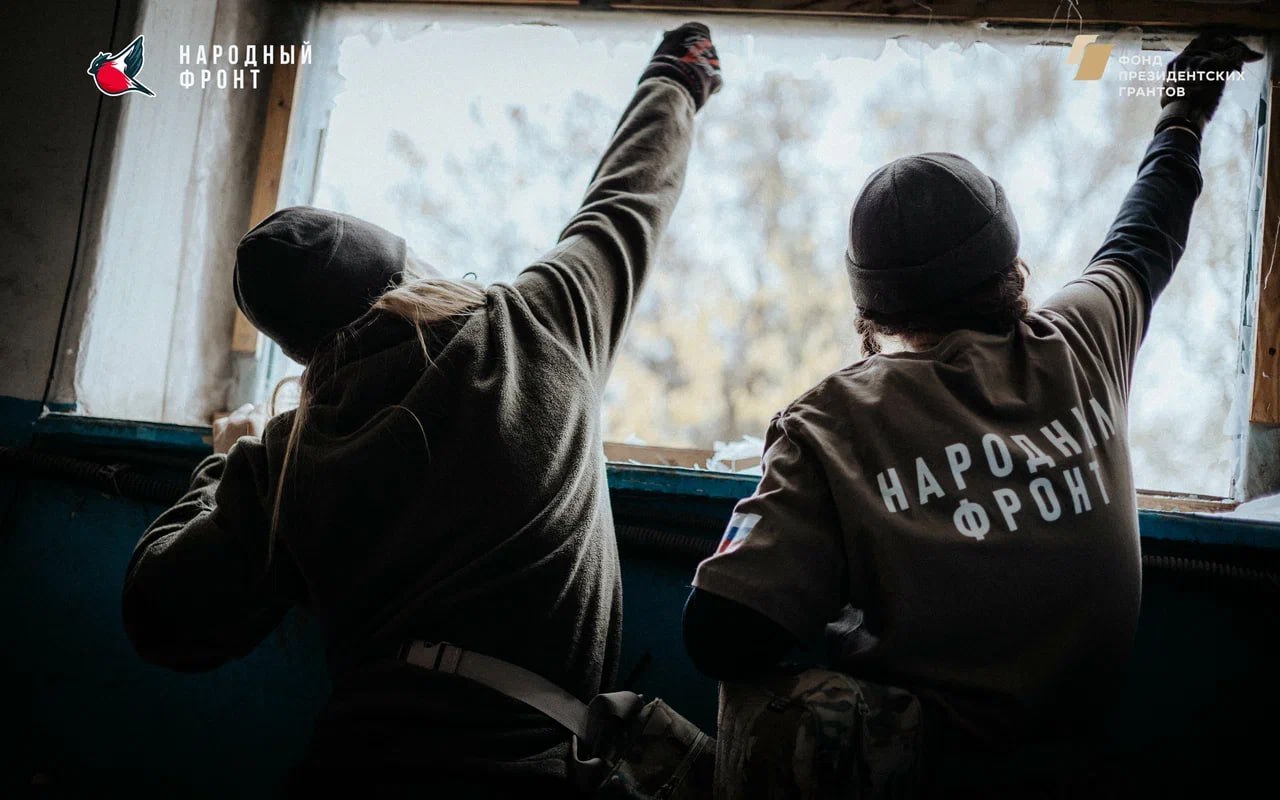 Активисты Народного Фронта провели в Лисичанске несколько недель Активисты Народного Фронта провели в Лисичанске несколько недель