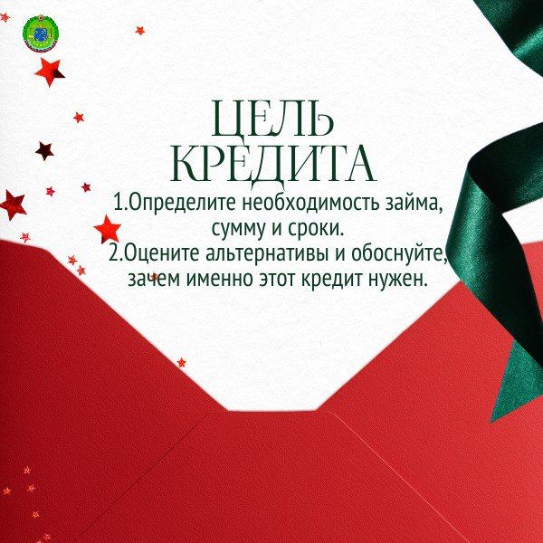 ���-���� �� ���������� � �������