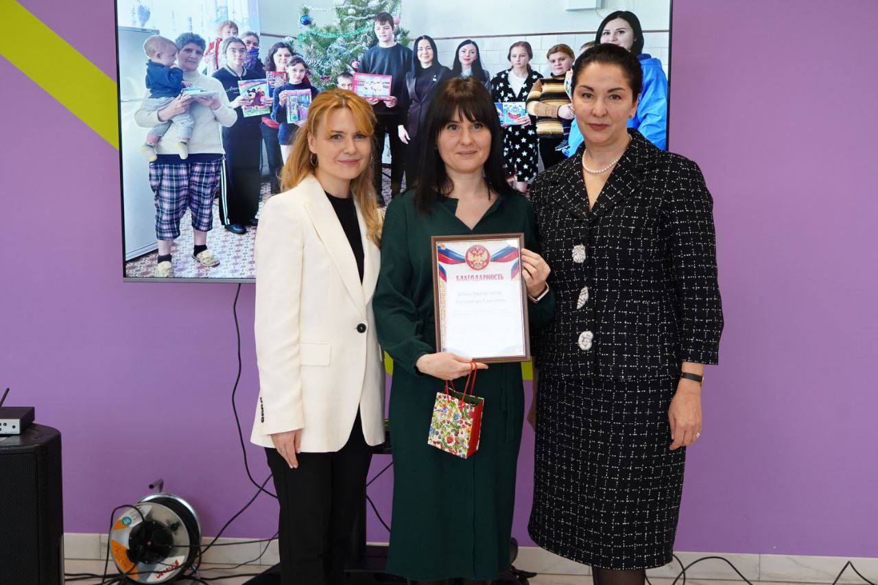 Сергей Соловьев: ЖЕНСКОЕ ДВИЖЕНИЕ «ЕДИНОЙ РОССИИ» ПОДВЕЛО ИТОГИ ГОДА: РЕЗУЛЬТАТЫ ЧЕРЕЗ СЕРДЦЕ И ВЗАИМОДОВЕРИЕ Сергей Соловьев: ЖЕНСКОЕ ДВИЖЕНИЕ «ЕДИНОЙ РОССИИ» ПОДВЕЛО ИТОГИ ГОДА: РЕЗУЛЬТАТЫ ЧЕРЕЗ СЕРДЦЕ И ВЗАИМОДОВЕРИЕ