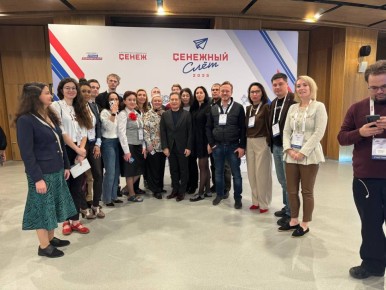 Секретарь Республиканской Федерации бокса Луганской Народной Республики Сергей Васильев, принял участие в «Сенежном слёте-2025», который состоялся в Мастерской управления «Сенеж»