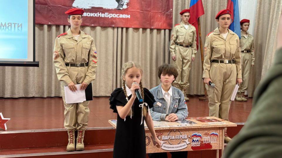 За прошедший год в ЛНР открыли более 150 Парт Героев За прошедший год в ЛНР открыли более 150 Парт Героев