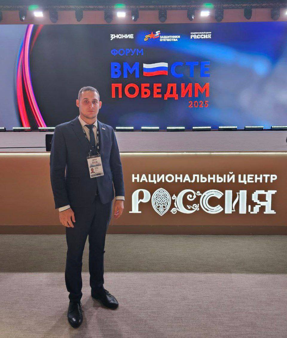 Наталия Пащенко: Участник проекта «Герои Луганщины» Валерий Татаренко принял участие в Итоговом форуме «Вместе победим – 2025» по реабилитации и поддержке ветеранов СВО