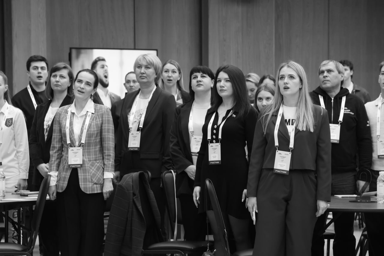 Секретарь Республиканской Федерации бокса Луганской Народной Республики Сергей Васильев, принял участие в «Сенежном слёте-2025», который состоялся в Мастерской управления «Сенеж» Секретарь Республиканской Федерации бокса Луганской Народной Республики Сергей Васильев, принял участие в «Сенежном слёте-2025», который состоялся в Мастерской управления «Сенеж»