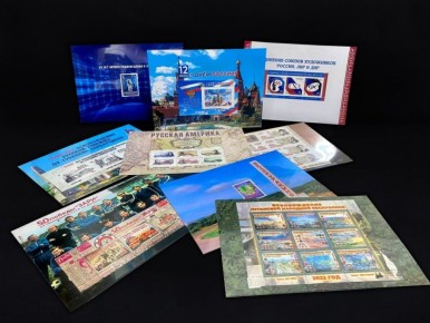 Друзья!. Центр почтовой связи № 3 города Антрацит приглашает за эксклюзивными подарками: Каталог в твердом переплете ЗПО 15-19