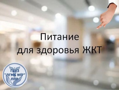 ������� ��� �������� ���. ���������� ������� � ������ �������� ��������� - ��������� ������