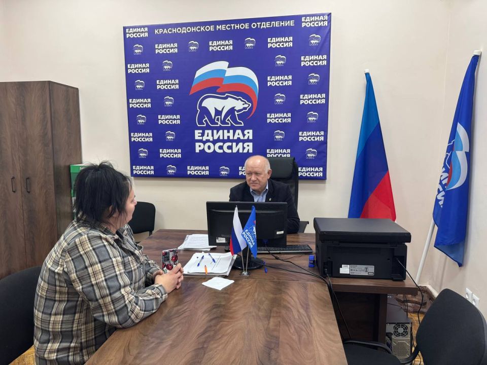 Продолжаются личные приёмы граждан депутатами Совета Краснодонского муниципального округа