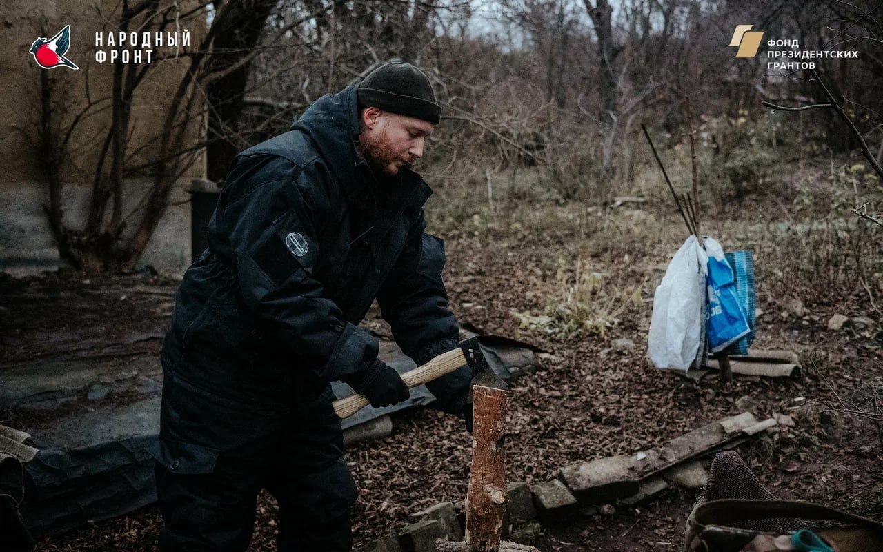 Активисты Народного Фронта провели в Лисичанске несколько недель Активисты Народного Фронта провели в Лисичанске несколько недель