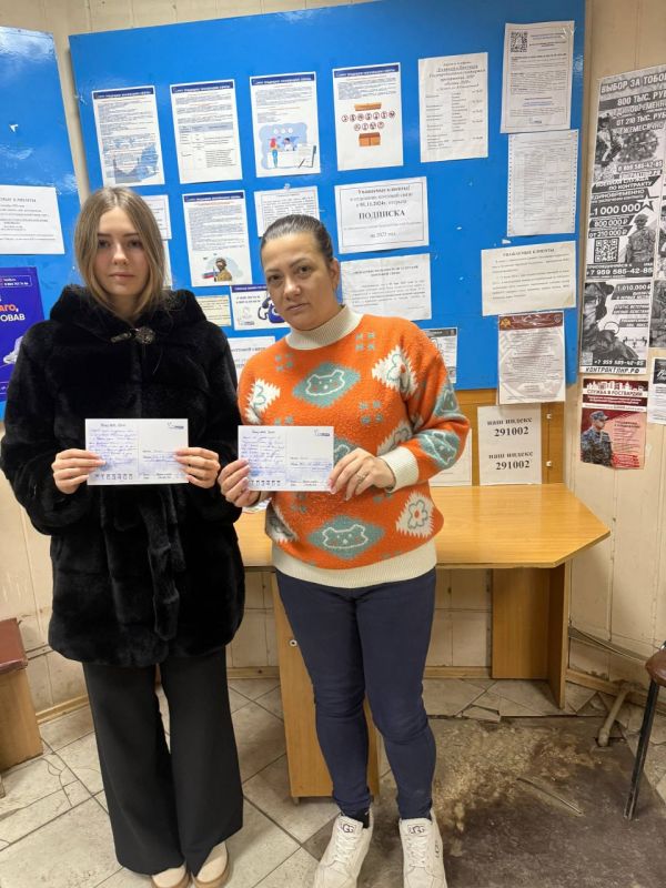 Запущенная почтовиками Акция «Пишу тебе Герой» подхвачена школьниками! Запущенная почтовиками Акция «Пишу тебе Герой» подхвачена школьниками!