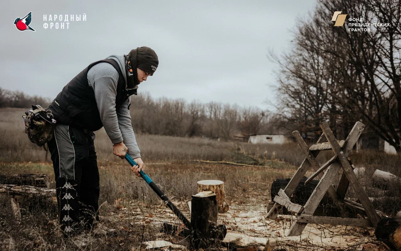 Активисты Народного Фронта провели в Лисичанске несколько недель Активисты Народного Фронта провели в Лисичанске несколько недель