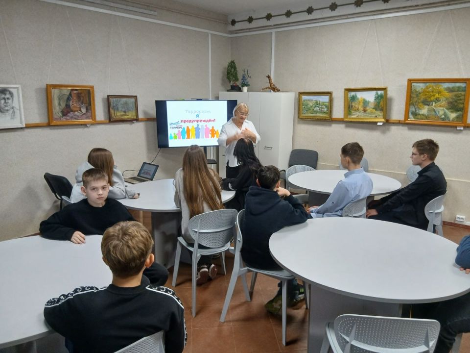 В Кировском историко-художественном музее состоялось мероприятие «Терроризм. Я предупреждён», на которое были приглашены учащиеся 7, 8 класса Кировской гимназии