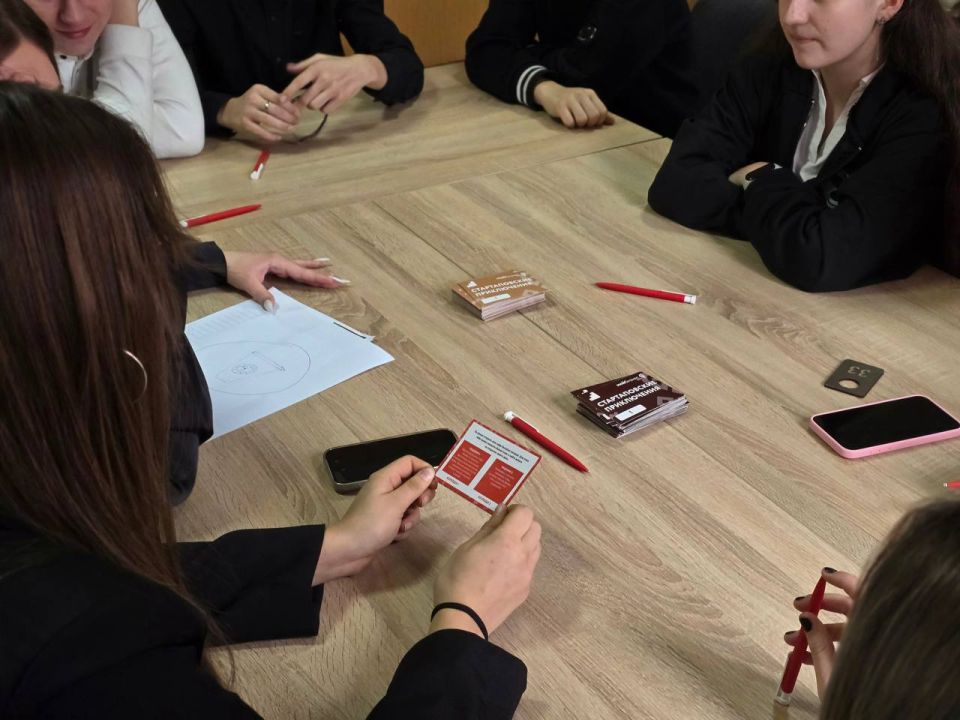 ������� �������� ����������� � ���������