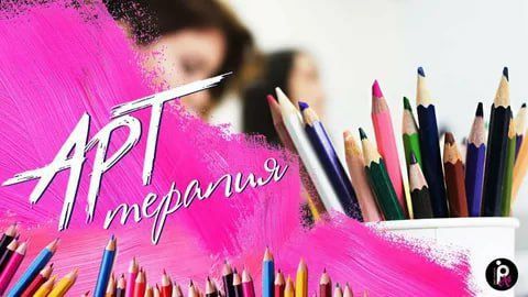 Приглашаем на заседание Женского клуба при ТО ГКУ «РЦЗН ЛНР» в г. Красный Луч «НоваЯ.УспешнаЯ.СчастливаЯ»