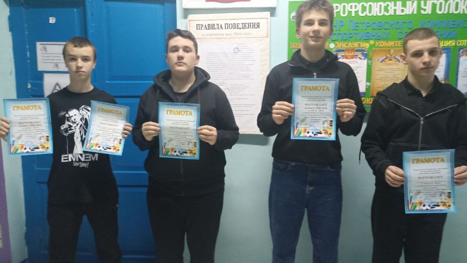 �� ���� ��������� ��������� ����������� ��������� ���������� ���������� ������ ������������ �� ��������, � ����� ����������� 2025-2026 ����� ����� ������� ��������� ������ ����������