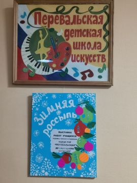 � ������������� ������������� ������ ��������� �������� �������� "������ �������"