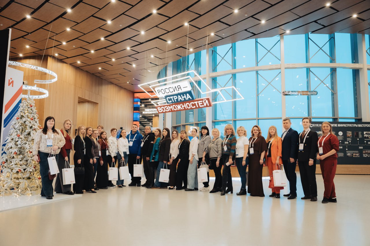 Секретарь Республиканской Федерации бокса Луганской Народной Республики Сергей Васильев, принял участие в «Сенежном слёте-2025», который состоялся в Мастерской управления «Сенеж» Секретарь Республиканской Федерации бокса Луганской Народной Республики Сергей Васильев, принял участие в «Сенежном слёте-2025», который состоялся в Мастерской управления «Сенеж»