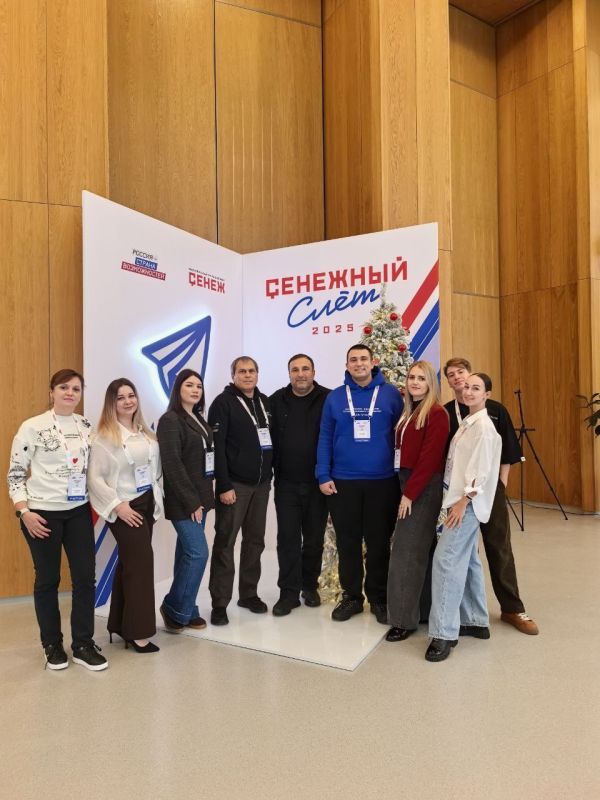 ��������� ��������������� ��������� ����� ��������� �������� ���������� ������ ��������, ������ ������� � ��������� ����-2025�, ������� ��������� � ���������� ���������� ������