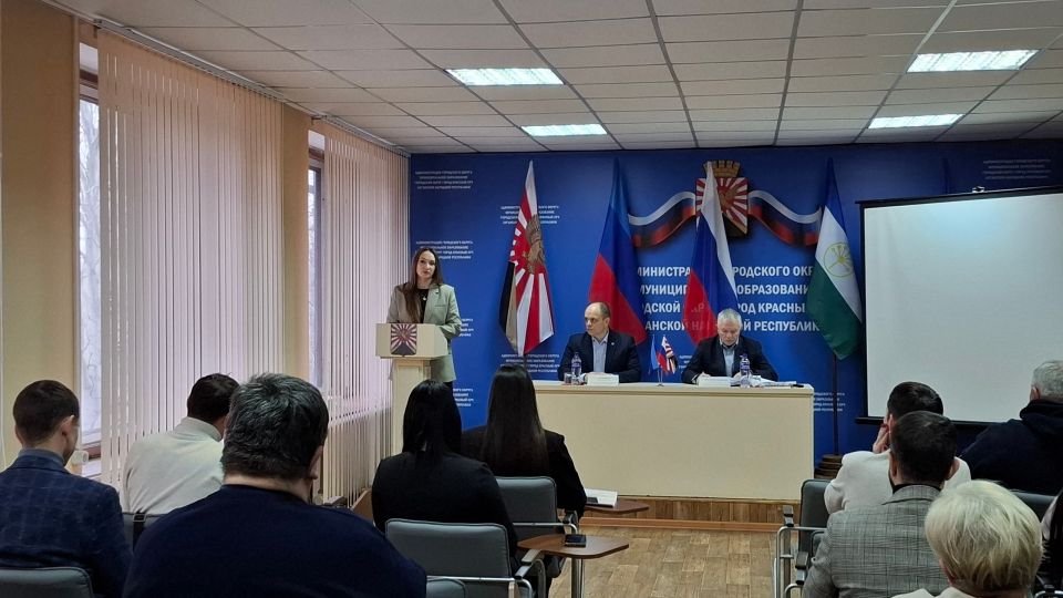 16 декабря состоялось внеочередное заседание Совета городского округа 16 декабря состоялось внеочередное заседание Совета городского округа