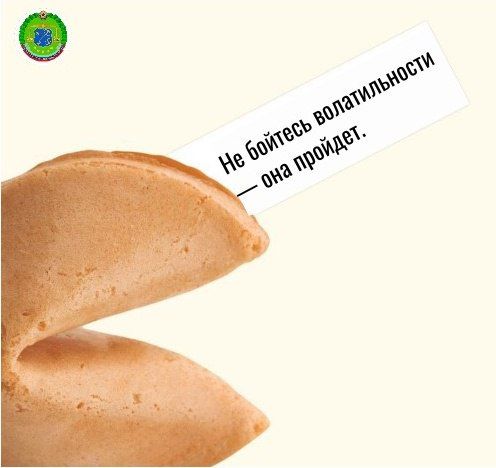 ��� ������, ��� ������� �� ����� ���� ��������?