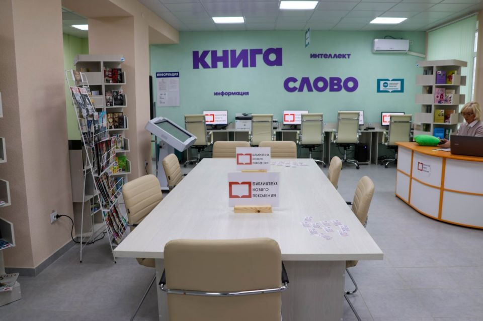 В Марковке открылась модельная библиотека нового поколения В Марковке открылась модельная библиотека нового поколения