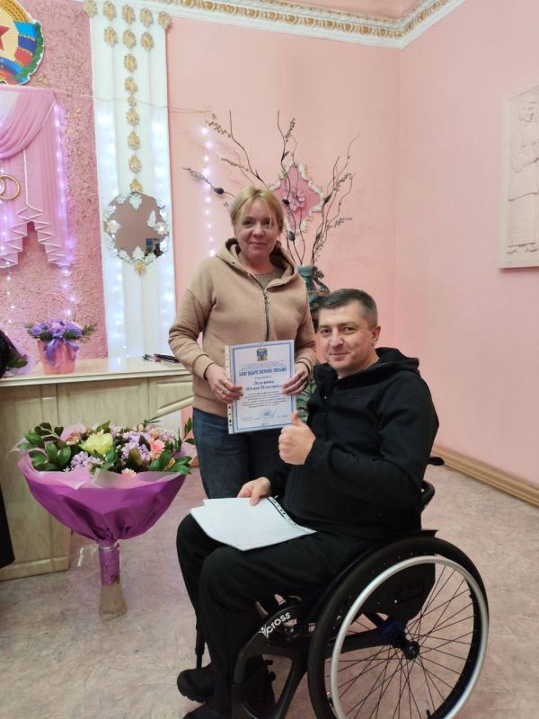 ДЕНЬ РАБОТНИКОВ ЗАГСа В КРАСНОМ ЛУЧЕ ДЕНЬ РАБОТНИКОВ ЗАГСа В КРАСНОМ ЛУЧЕ