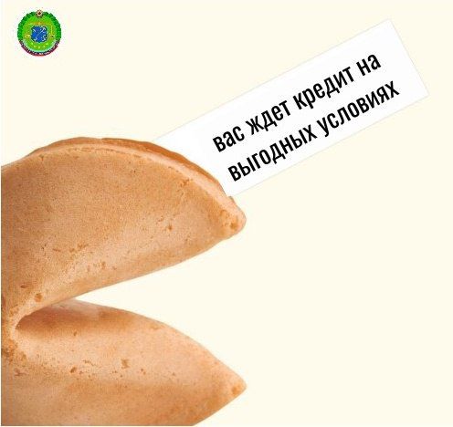 ��� ������, ��� ������� �� ����� ���� ��������?