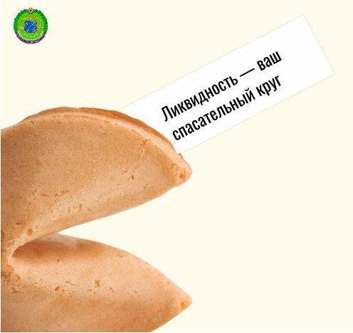 ��� ������, ��� ������� �� ����� ���� ��������?