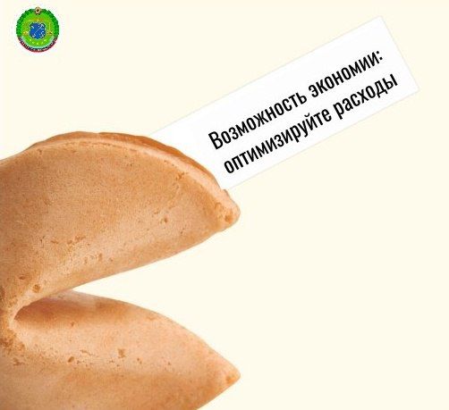 ��� ������, ��� ������� �� ����� ���� ��������?