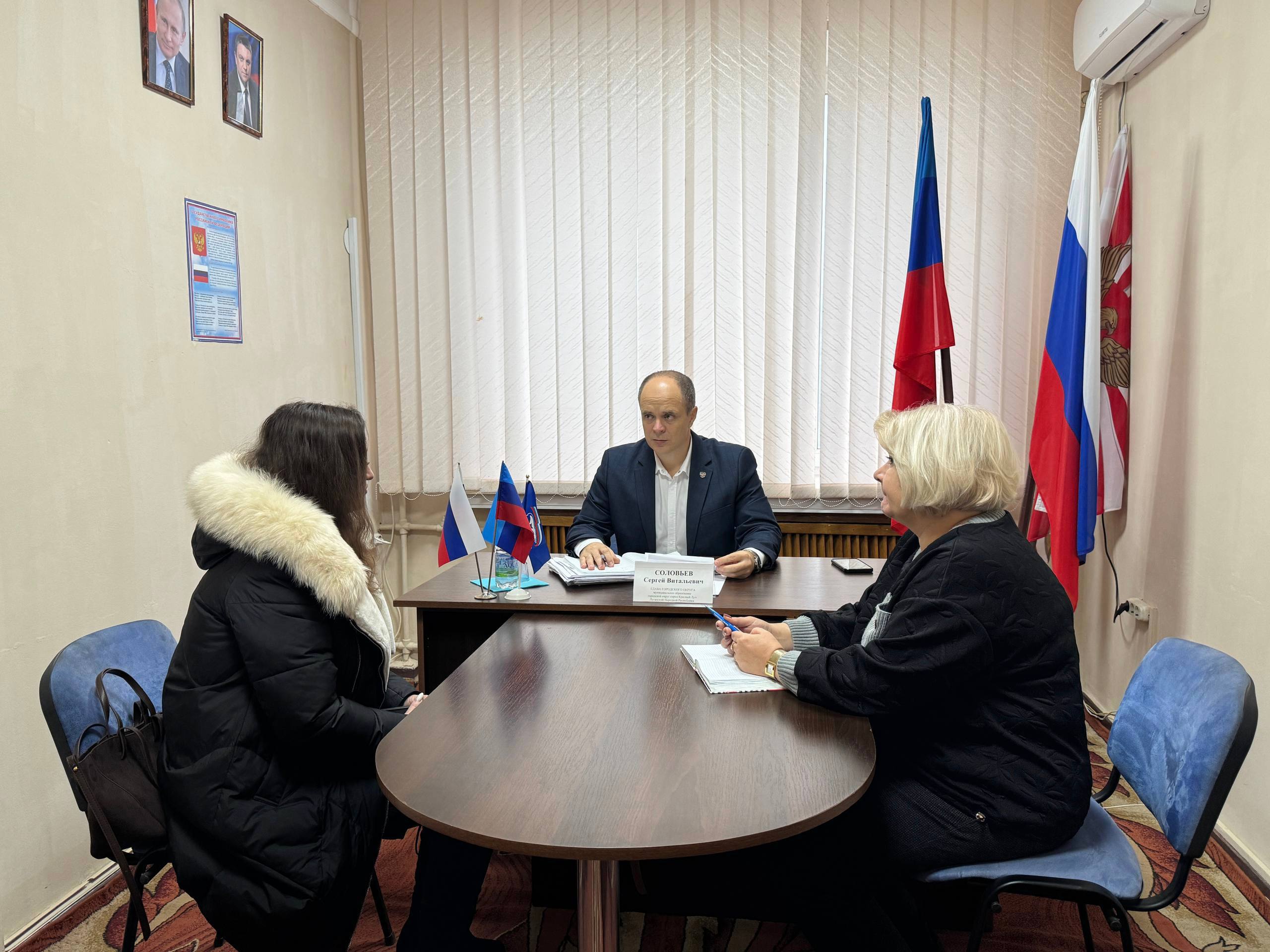 Сергей Соловьев: Сегодня провёл приём граждан по личным вопросам Сергей Соловьев: Сегодня провёл приём граждан по личным вопросам