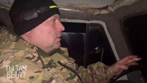 Павел Кукушкин: Продолжение портрета позывного «Кент», ушедшего в 2014-м с шахты в ополчение: