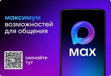 ��������� ������ ���������� ������ ����� ����������, ���������� ��� � ���������� �������� ������ �������!