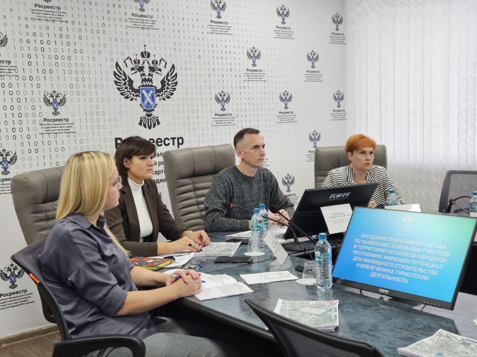 Новые территории для строительства и туризма определили в ЛНР Новые территории для строительства и туризма определили в ЛНР
