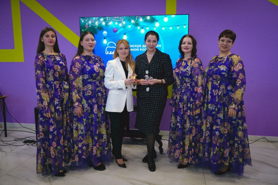 В Луганске подвели итоги работы «Женского движения Единой России» В Луганске подвели итоги работы «Женского движения Единой России»