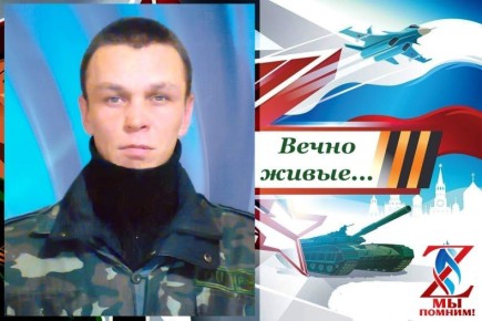 ОБЗОР ПРЕССЫ «ВОСТОЧНЫЙ ЭКСПРЕСС»: Вечно живые