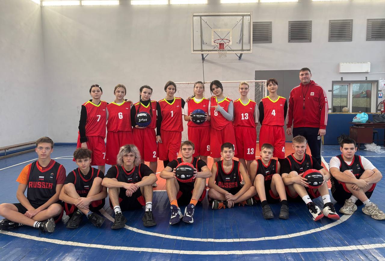 Участвуя в КЭС-Баскете, Ровеньковская школа № 3 им. А.Ф. Бурды получает поддержку и развитие