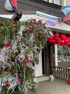 ��� �� ��������� ����������� �������!