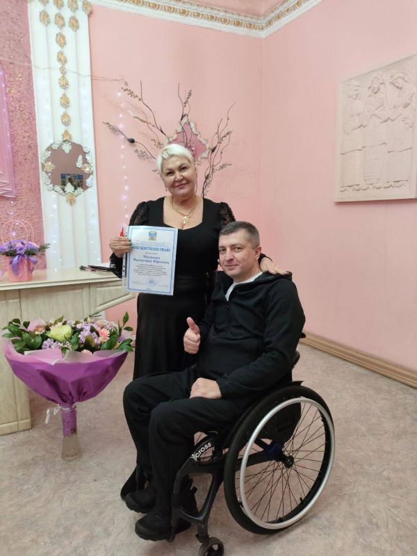 ДЕНЬ РАБОТНИКОВ ЗАГСа В КРАСНОМ ЛУЧЕ ДЕНЬ РАБОТНИКОВ ЗАГСа В КРАСНОМ ЛУЧЕ
