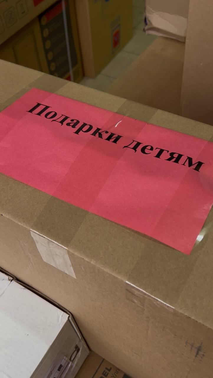 Калужская область собрала гуманитарный груз для Первомайска Калужская область собрала гуманитарный груз для Первомайска