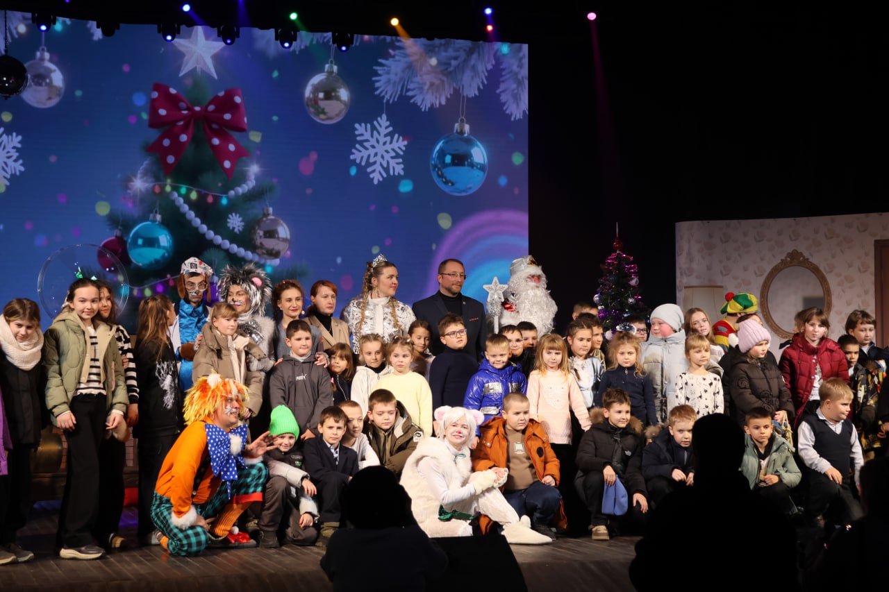 Новогоднее чудо от «большой семьи»: как Москва подарила праздник детям Луганска и Северодонецка