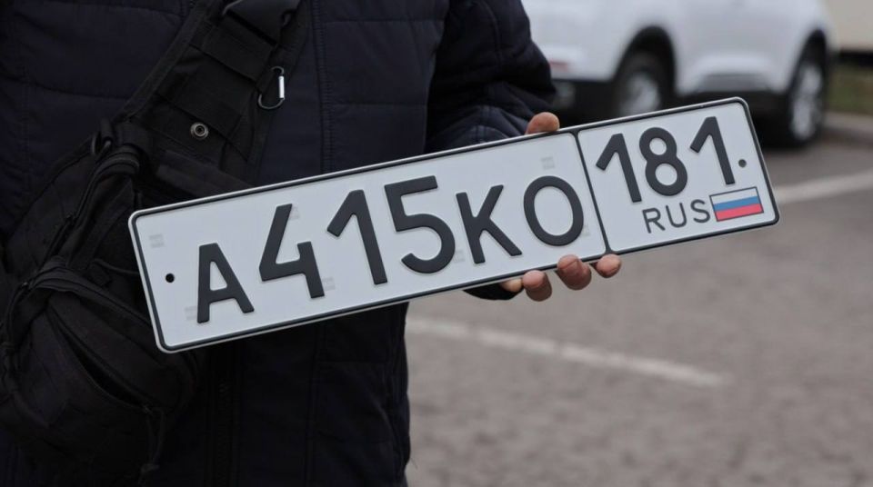 111Региональная Госавтоинспекция напоминает о необходимости перерегистрации транспортных средств до конца года 111Региональная Госавтоинспекция напоминает о необходимости перерегистрации транспортных средств до конца года