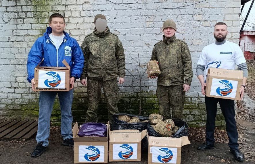 Активисты Северодонецкого местного отделения партии "ЕДИНАЯ РОССИЯ" передали помощь бойцам СВО