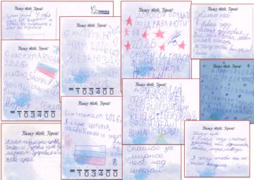 Акция "Пишу тебе Герой" прошла в начальных классах ГБОУ ЛНР «ЛУВК имени Г.Т. Берегового»!