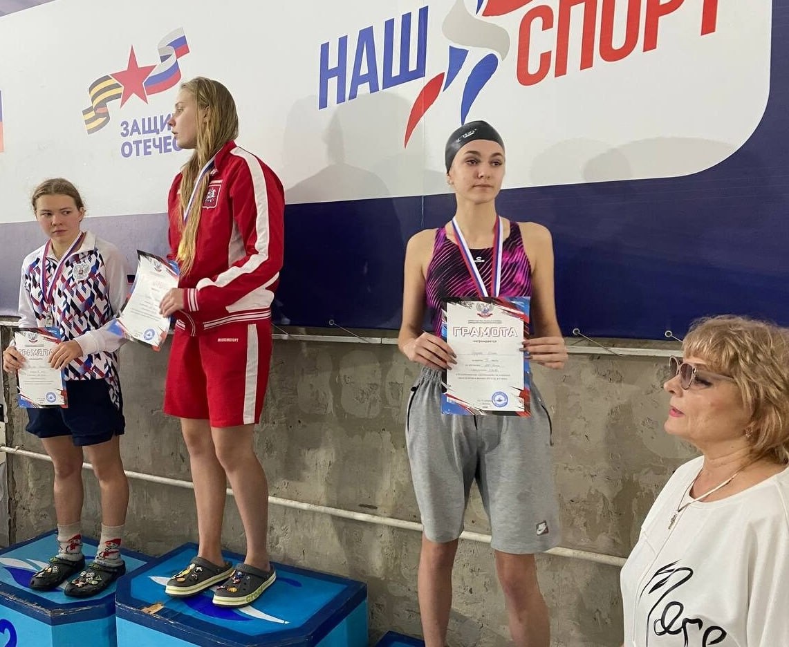 Юные пловцы из Антрацита блестяще выступили на республиканских соревнованиях Юные пловцы из Антрацита блестяще выступили на республиканских соревнованиях